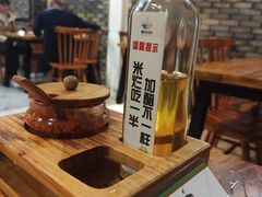 -椰小调.儋州米烂(名门店)