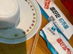 -四禧精酿铜锅涮肉·烧烤工场(大明湖店)