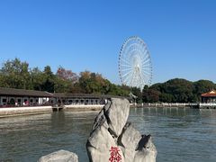 -无锡蠡湖国家湿地公园-蠡园
