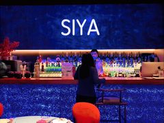 -三利音·玖弄小鲜(浦东嘉里城店)