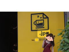 -JPG canteen(广州乐峰广场店)