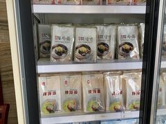 -服务大楼冷面(延大店)