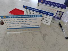 -喜洲翰林餐厅(董家百年老宅店)