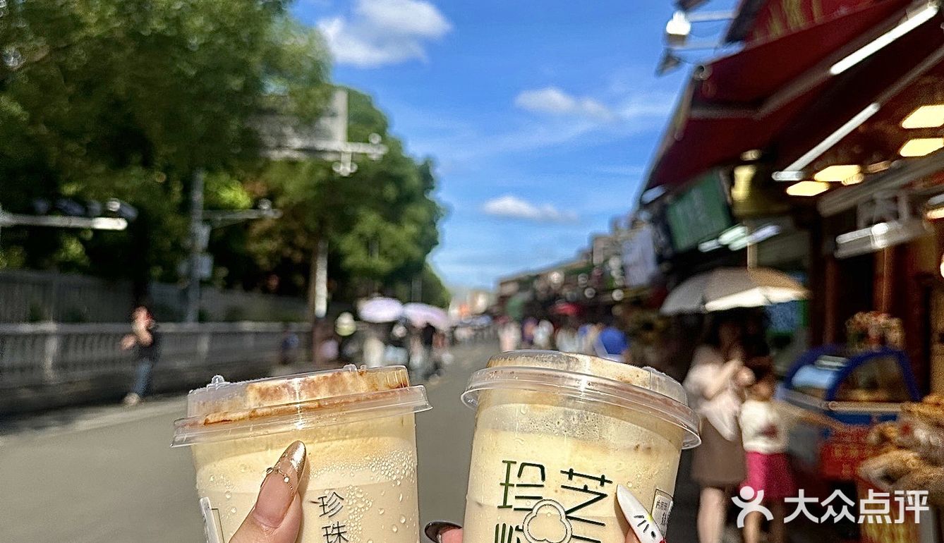 泉州的这杯黑糖珍奶已经 Next Level