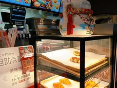 面包甜点陈列柜-肯德基(马路湾店)