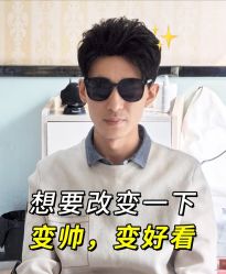 -唐风采假发补发定制
