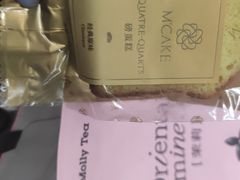 -M'CAKE(西单大悦城店)