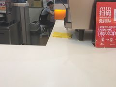 -CoCo都可(香港名都店)
