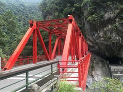 -太鲁阁公园