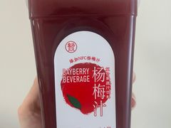 -盒马鲜生(宝地店)