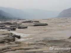 -陕西黄河壶口瀑布旅游区