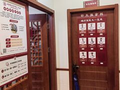 -上海德众堂中医门诊部·骨伤·推拿·针灸