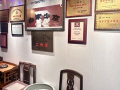 -白家餐厅(徐家汇店)