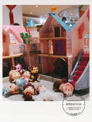 -趣想家亲子乐园(路劲世界广场店)