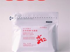 -三越百货(三越银座店)