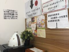 -陈八两面家(华孚写字楼店)
