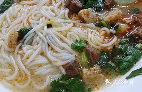 Spicy Braised Beef Noodle Soup