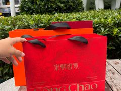 -宝龙城(杭州滨江店)