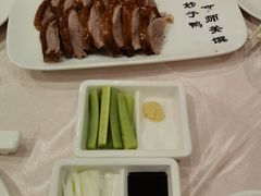 -全聚德(前门店)