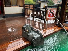 -大江户·温泉洗浴(浑南店)