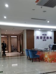 -厦门美莱整形美容医院