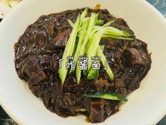 -桃园中华料理炸酱面(燕儿岛路店)