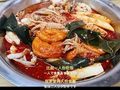 -四川老牛麻辣烫(北门桥店)