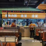 嫩牛家的牛肉，嫩得会“呼吸”