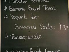 -Egg•Allday Brunch(襄阳北路店)