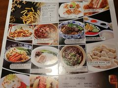 -哈尔滨香格里拉大酒店