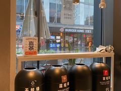 -喜茶(上海五角场万达店)