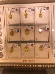 -菜百首饰店(东方新天地店)