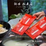 上海必吃的鱼肉🐟火锅🍲求你们一定要去吃‼️