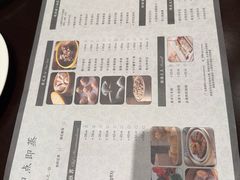 -京香轩·中餐厅(上海中庚聚龙酒店)