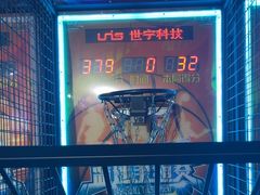 -大玩家(万达广场大连甘井子店)