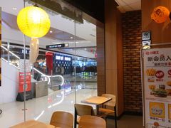 -汉堡王(万泰街店)