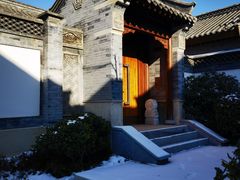 -即墨古城