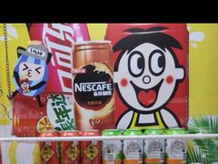 -爱玩嘉年华(江北一店)