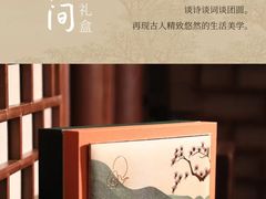 -松鹤楼面馆(中洲湾店)