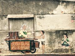 -槟城街头艺术街区