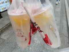 冰鲜柠檬水-蜜雪冰城·冰淇淋与茶(长郡中学店)