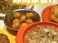 -冰岛茶餐厅(人民路店)
