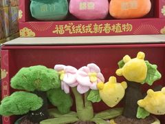 -山姆会员商店(邻瑞广场店)
