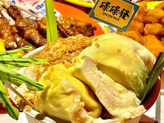 -碌碌发·东南亚风味烧烤档(体育西店)