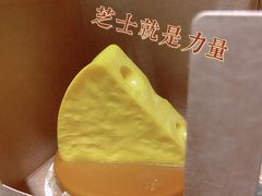 -星巴克臻选(成都太古里店)