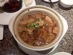 -孔乙己(后海店)