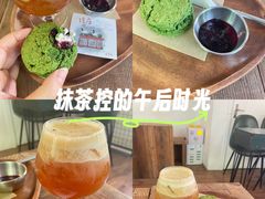 -CAFE CHEZ W一木家(香山路店)