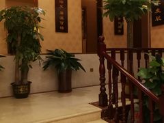 -家富富侨足道会馆(望京店)