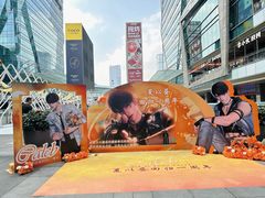 -福田卓悦INTOWN购物中心