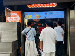-南楼煎饼(滨江道店)
